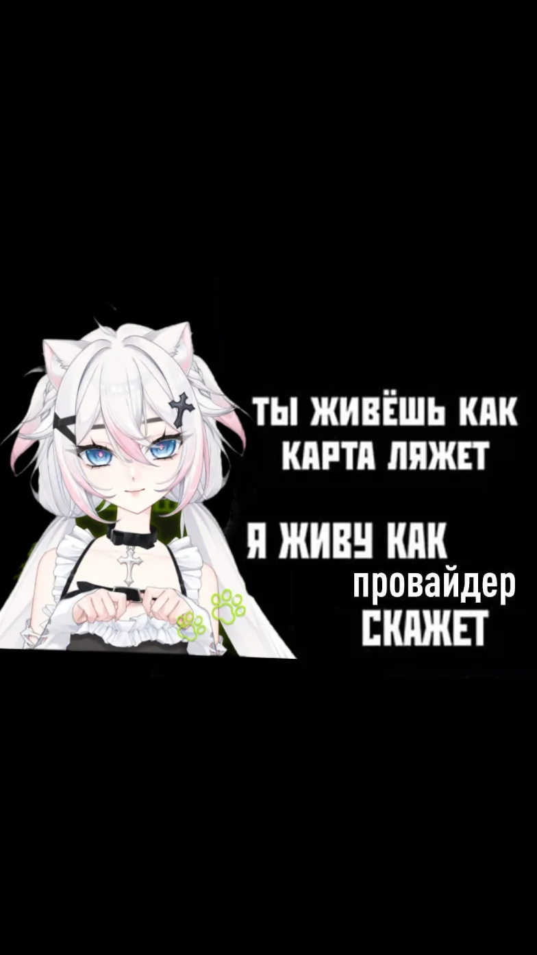 Медиа