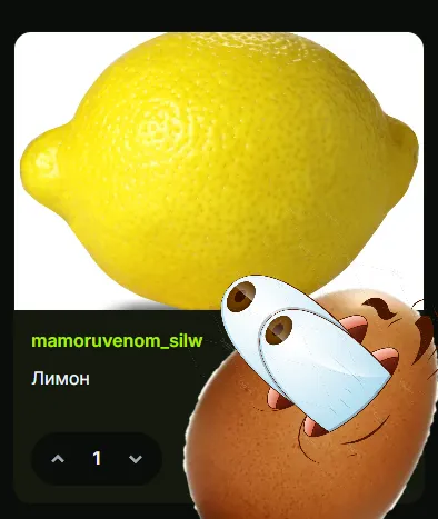 Медиа