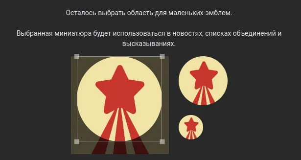 Медиа